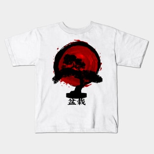 Burning Bonsai Kids T-Shirt